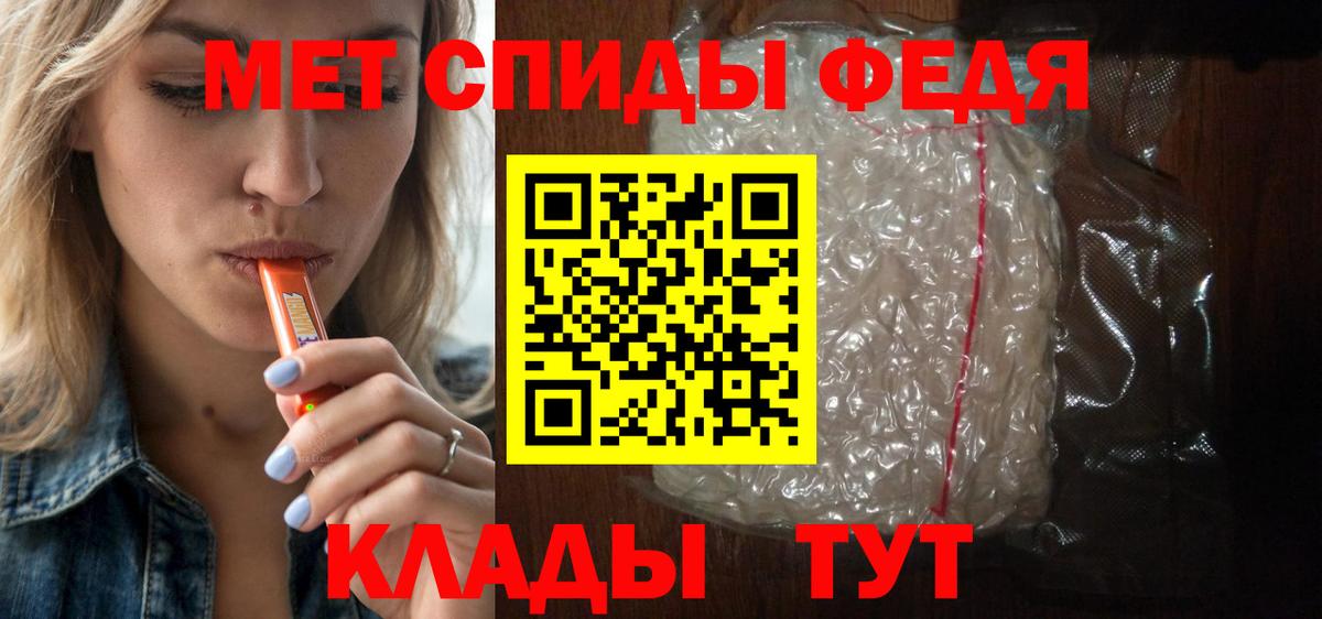 Котлас  АМФ Premium  Вход с VPN 