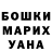 Кетамин VHQ Mikola Krasko