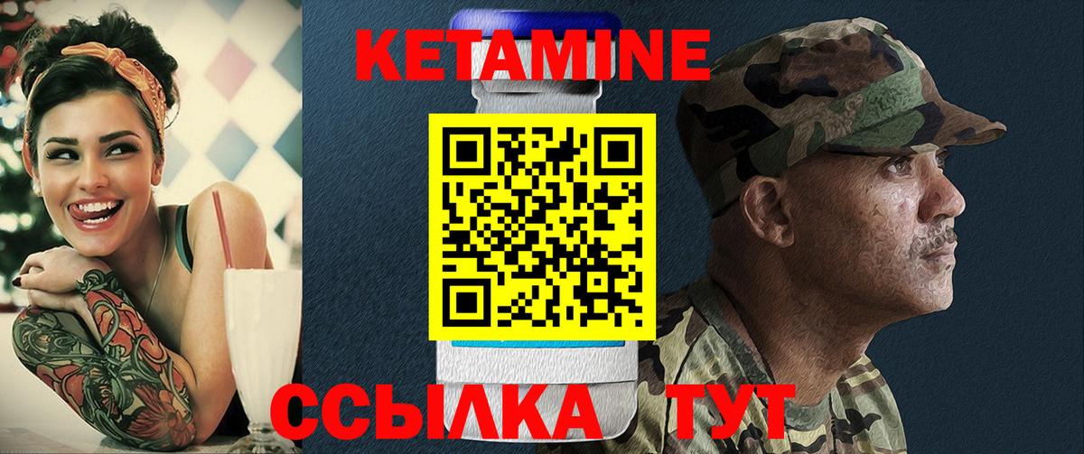 Канабис Котлас