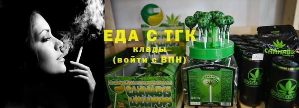 МДПВ Апатиты