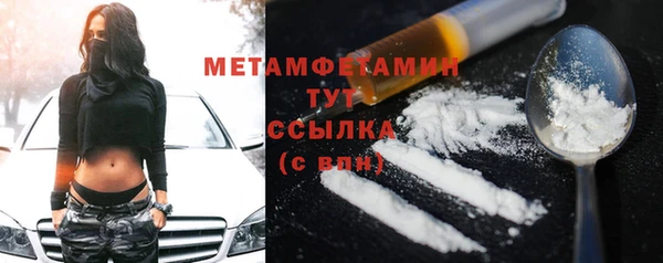 стаф Киреевск