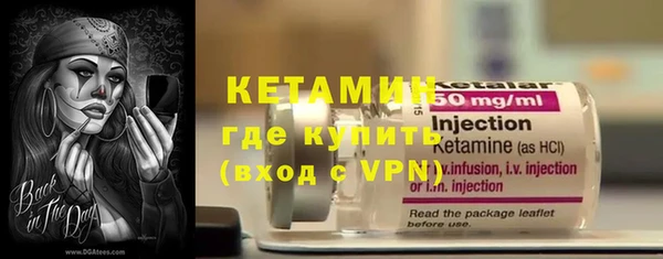 МДПВ Апатиты