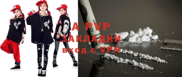 экстази Карталы