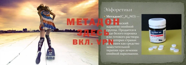 гидропоника Касимов