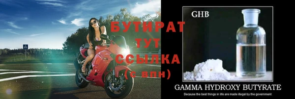 МДПВ Апатиты