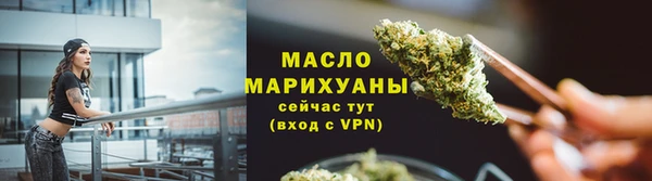 экстази Карталы