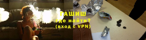 гидропоника Касимов