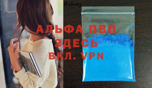 экстази Карталы