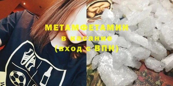 гидропоника Касимов