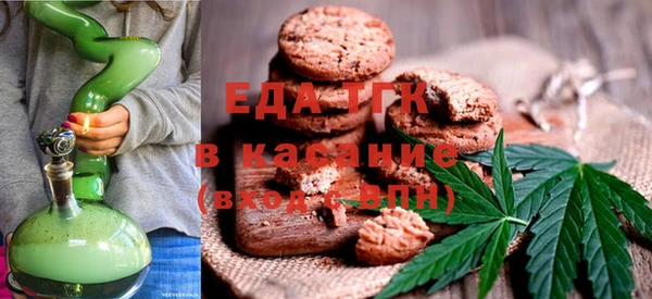 дживик Киренск