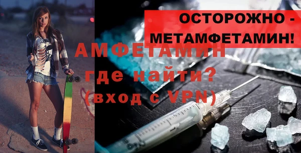 тгк Кулебаки