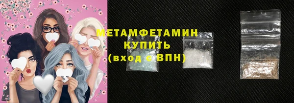 экстази Карталы
