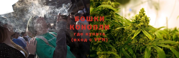 кокаин VHQ Анжеро-Судженск
