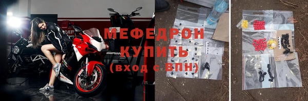 дживик Киренск