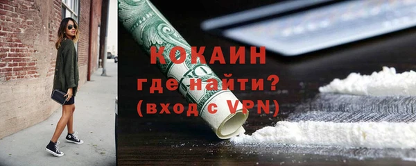 стаф Киреевск