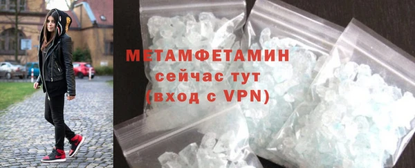 МДПВ Апатиты
