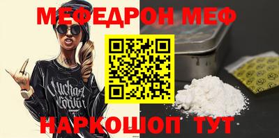 крисы Кинель