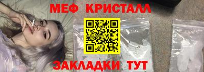 крисы Кинель