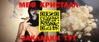 крисы Кинель