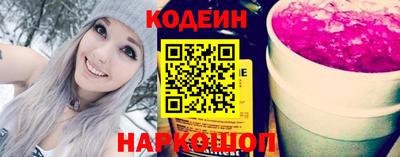 ешки Кингисепп