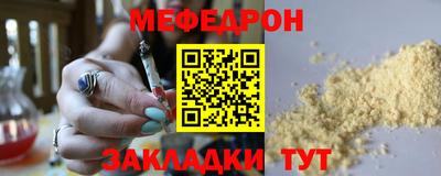 крисы Кинель