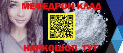 ешки Кингисепп