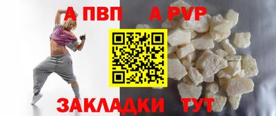 крисы Кинель