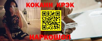 ешки Кингисепп