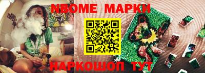 мяу мяу мука Кимры