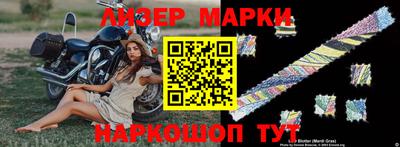 крисы Кинель