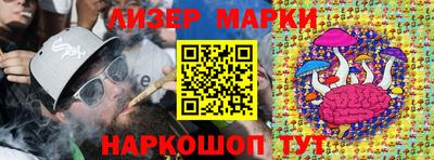 ешки Кингисепп