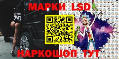 ешки Кингисепп