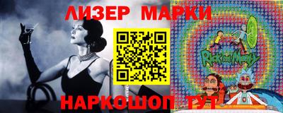 ешки Кингисепп