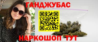 мяу мяу мука Кимры