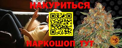мяу мяу мука Кимры