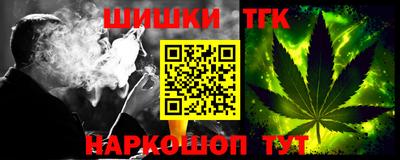 крисы Кинель