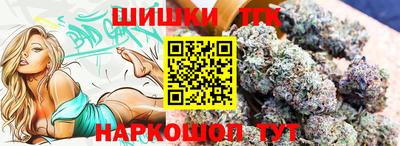 мяу мяу мука Кимры