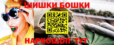крисы Кинель