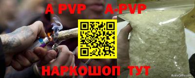 мяу мяу мука Кимры