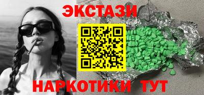 ешки Кингисепп