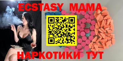 крисы Кинель