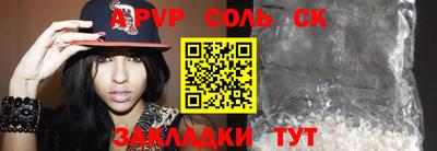 мяу мяу мука Кимры