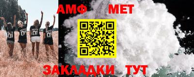 ешки Кингисепп