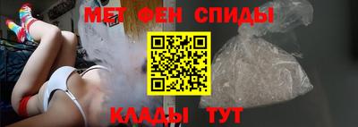 крисы Кинель