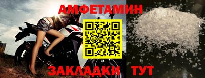 мяу мяу мука Кимры