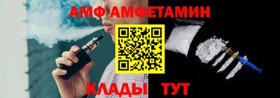 мяу мяу мука Кимры