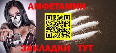 мяу мяу мука Кимры