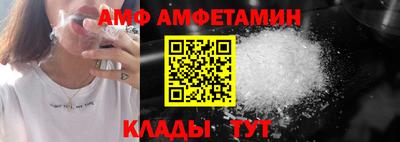 крисы Кинель