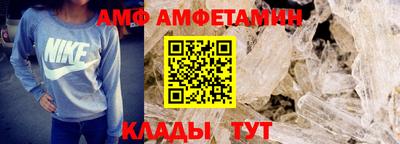 ешки Кингисепп