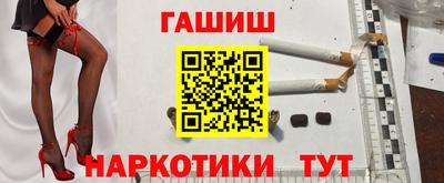 крисы Кинель